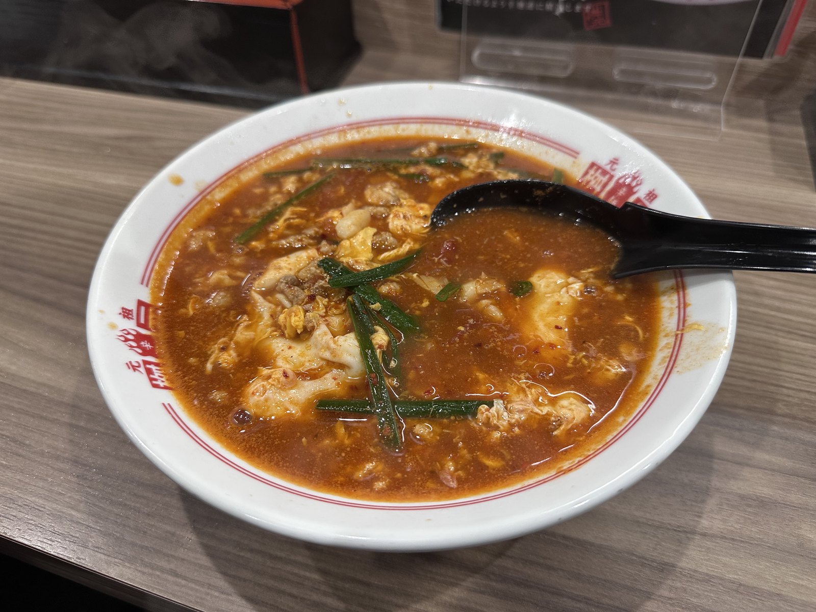 辛麺屋桝元のトマト辛麺 スモールサイズ